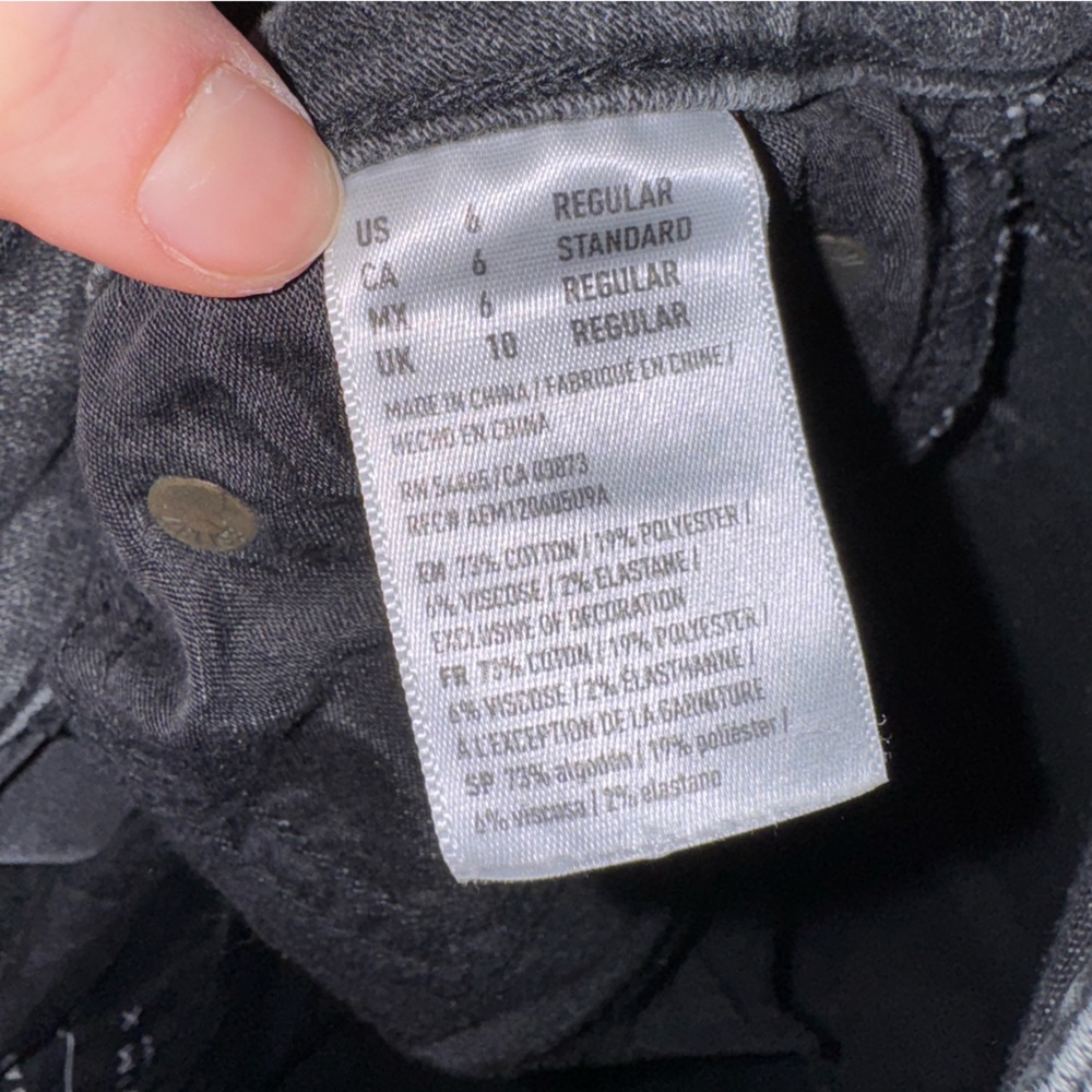 American Eagle Black Jeans - Picture 3 of 4